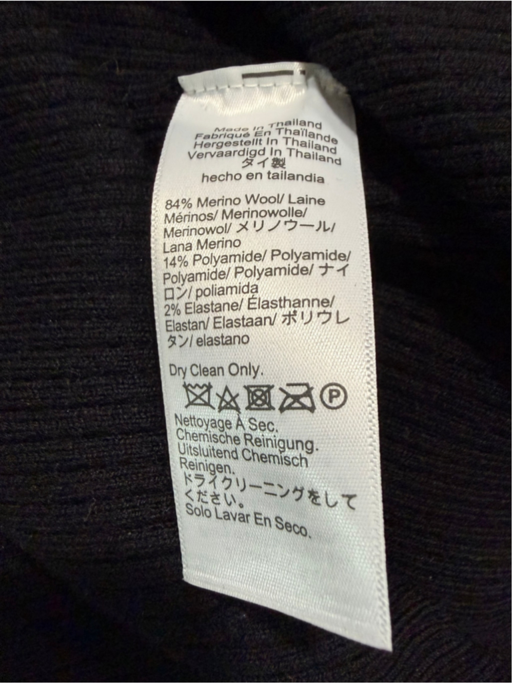 NWOT Madewell Whipstitched Longline Cardigan in Merino Blend black size medium - Picture 9 of 10
